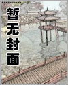 禁止动心壁纸